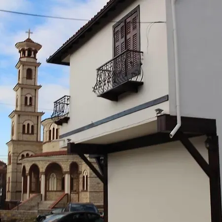 Bujtina E Bardhe Hotel 3*